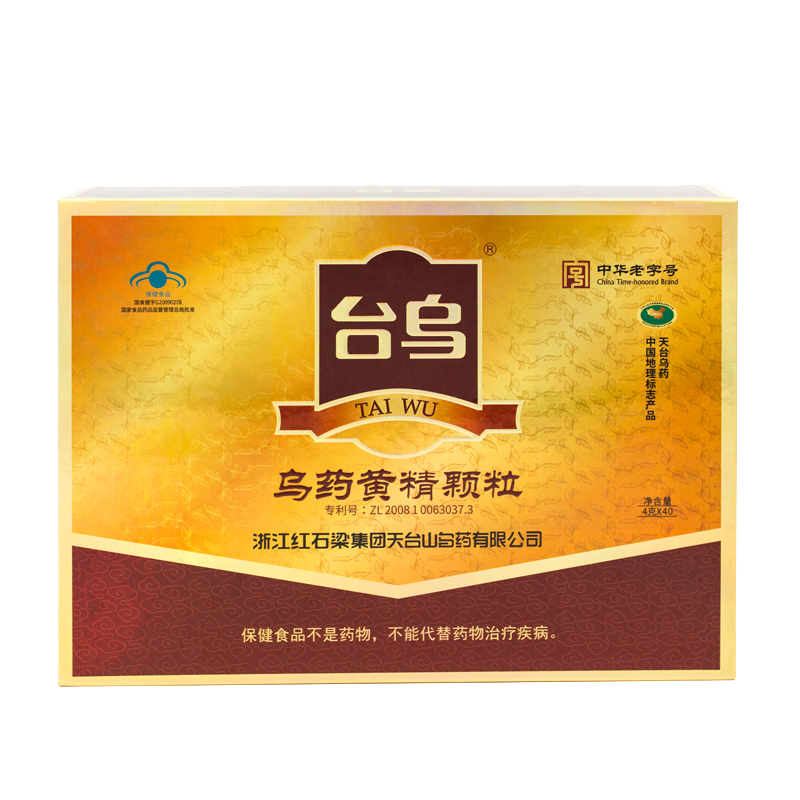 尊貴裝（40包裝）